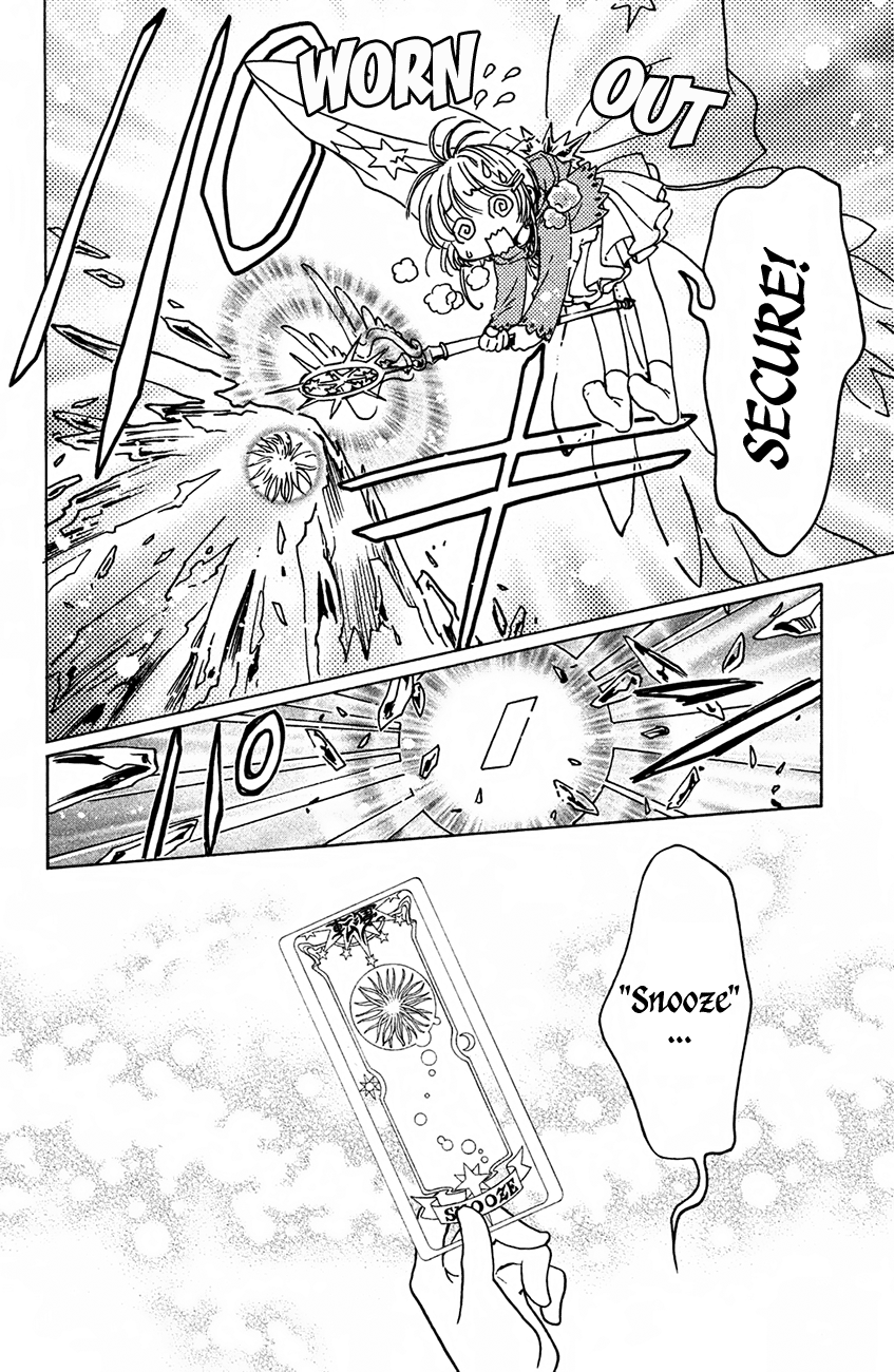 Cardcaptor Sakura - Clear Card Arc Chapter 14 8